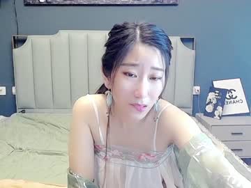 Cam for nicekseya1