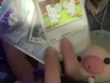 Cam for xxxdeianira