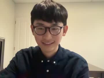 Cam for ctu28