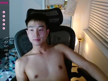 Cam for jayleeazn