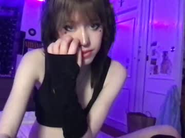 Cam for fawnimi